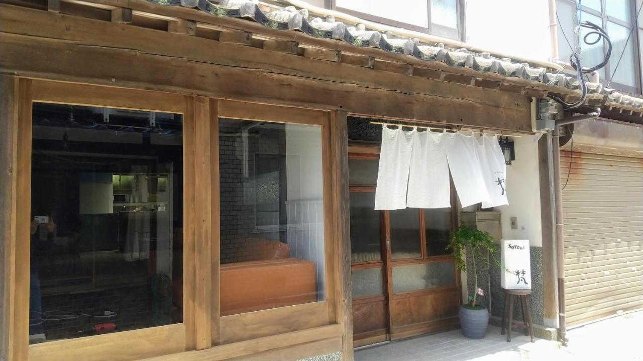 呼子の港路地の古民家一棟貸切宿梵soyogi كاراتسو المظهر الخارجي الصورة